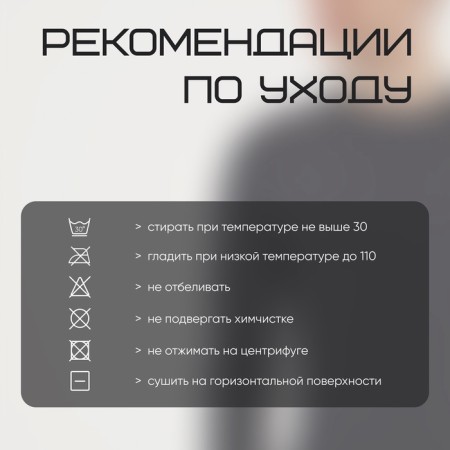 Rashgard male with DL. sleeve, basic, size S (46), black color-17