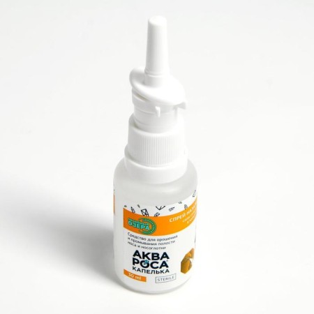 Aquaros + set, nasal spray 30 ml + Mineral Mineral rinse 300 ml, additional nozzle-12