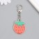 Acryl keychain "Strawberry" 4.6x3.5 cm