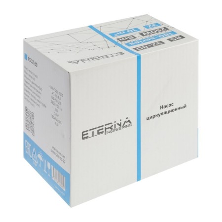 Circulation pump Eterna RS 32-80, 145/210/250 W, pressure 8.6 m, 135 l/min, cable 1.8 m-4