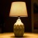 Board lamp 16428/1 E14 40W light gray 22.5x22.5x37 cm Risalux