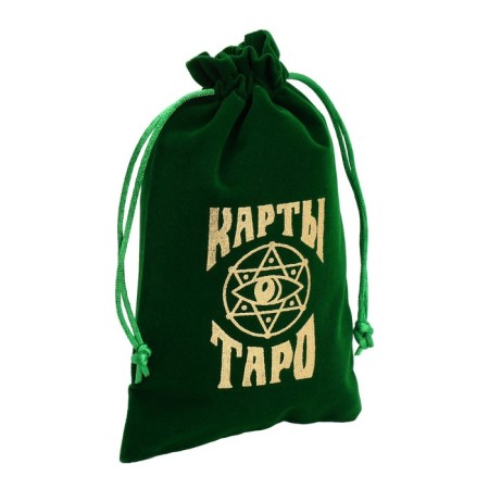 Tarot bag, velvet, dark green, 12x18 cm-1