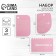 A set of confectionery spatula Konfinetta "Enjoy" 11.5 × 8 cm, 11.2 × 6.5 cm, 10 × 7 cm, 3 pcs