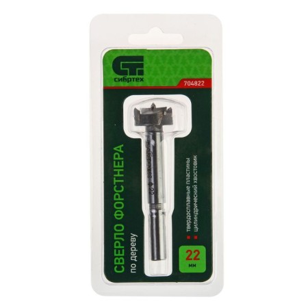 Drill Drill Wooden "Sibrtekh", 22 mm, cylindrical shank-1