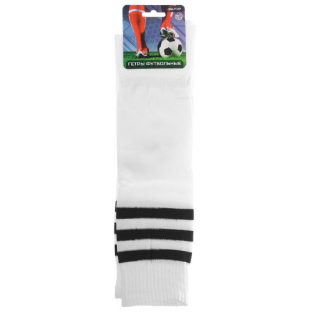Getras football onlytop, p. 38-39, white color-1