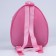 Baby backpack for girls Kitty Unicorn, 23x20.5 cm