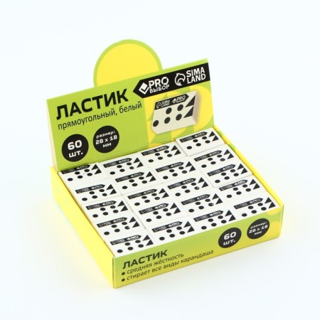 Rectangular eraser 28x18x8 mm pro-5