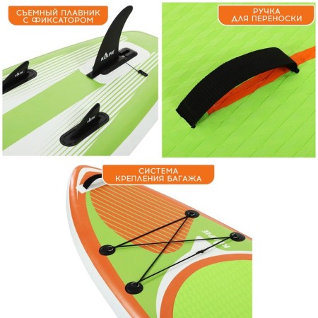 SUP Board Universal Kelpie 10 ", 305x80x15 cm-4