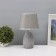 Table lamp "Leaves" 1x40W E14 gray 20x20x34cm