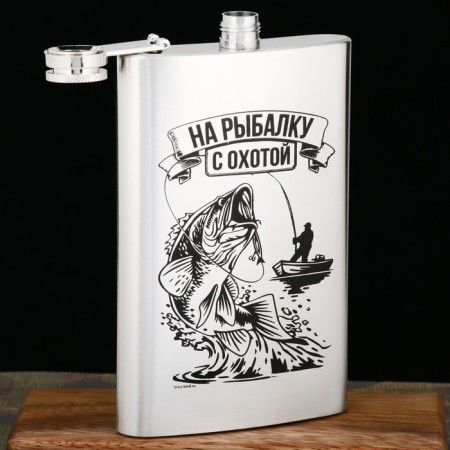 Fishing "Fishing with hunting", 300 ml-1