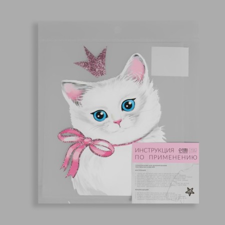 Thermalrotransfer with sparkles "Cat Princess", 15 × 20 cm-6