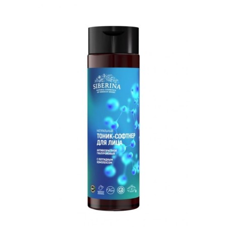 Anti-aging hyaluronic tonic-porch for a face with a peptide complex, 200 ml-2
