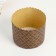 Paper form for cupcake, muffins and kulich "HB New" 110 x 85 mm