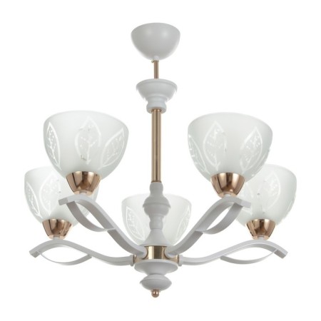 Baalin chandelier 5he27 40w is white 54x54x56 cm Bayerlux