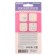 Block with a sticky edge of 56 x 123 mm, Devente Niconico, 20 sheets, offset, mix