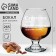 Cognac glass "Suetologist", Decorative, 265 ml.