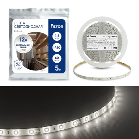 Feron 5 m, IP20, SMD2835, 60 LED/m, 4.8 W/m, 12 V, white glow, white