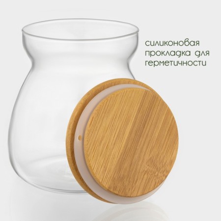 Glass Bank for bulk products with a bamboo cover "Bamboo", 650 ml, 11 × 12 cm-3