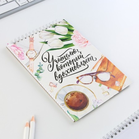 Notepad “The Teacher who inspires”, A5 format, 40 sheets on the crest-1