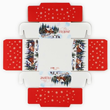 Box for confectionery with PVC lid "Favorite holiday", 12 x 6 x 11.5 cm, New Year-5