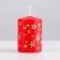 Candle - cylinder with patterns "Stars", 5.6x8 cm, red with gold