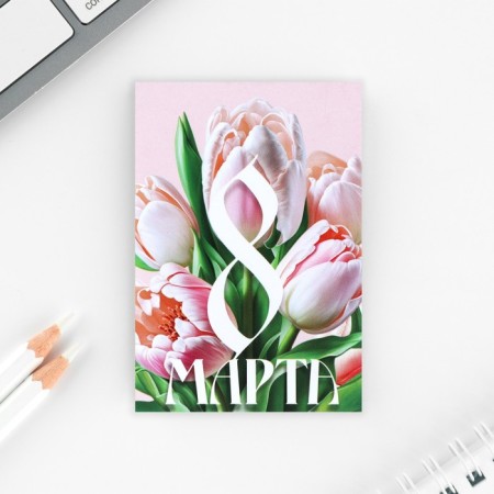 Gift set: notebook, pencils (2 pcs) and icon "March 8"-3