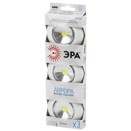 Pushlite SB-502 Aurora self-adhesive 3pcs white COB-4