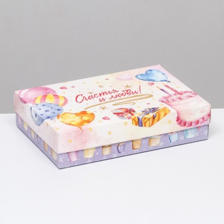 The box is folding, "good mood!" 30 x 20 x 7 cm-1