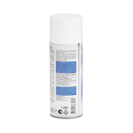 Enamel for Vixen heating radiators, aerosol, 520 ml VX-55000-3