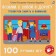 The book “Take with you on the road. 100 best games. We train memory and attention "