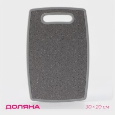 Board cutting plastic shade 