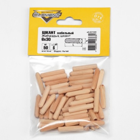 Furniture dough Element, 6x30 mm, 50 pcs-3