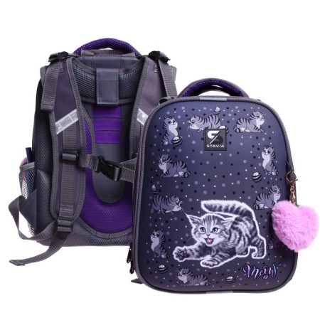 School backpack 38 x 30 x 16 cm, ergonomic back, Stavia "DAC-TsARAP"