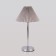 Classic PEONY table lamp, 40W, E27, 29x29x50 cm