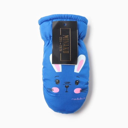Mittens Winter Children's Minaku, col. Bright blue, rr 16 (18 cm)-3