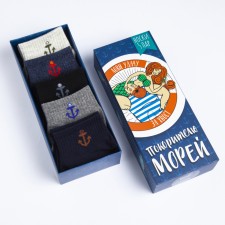 KAFTAN socks “Find the seas” 5 pairs, rr 39-41 (25-28 cm)