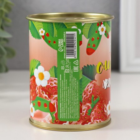 Socks in the jar "on sweet life" strawberries (inside the socks are female, white color)-3