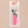 Set of makeup brushes "Tenderness", 5 objects, pink color