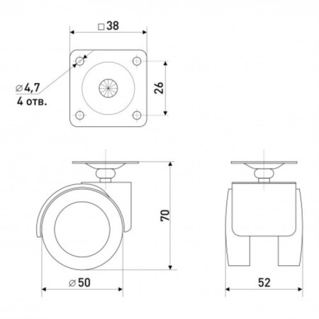 Roller support 50 mm rubber move-1