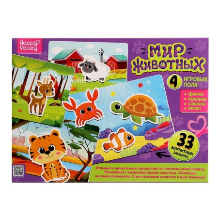 Magnetic set "Animal World"-12