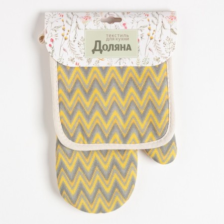 Kitchen set (2 items) of the “zigzags” shares, a grade 17x17 cm, mittens 26x16 cm, 100% p/e-5