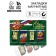 Magnetic bookmarks for books, 4 pcs. "February 23"