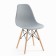 Chair "Eames" Hyh-a304, Gray