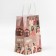 Gift Crafts, Packaging, "Style", 12 x 21 x 9 cm