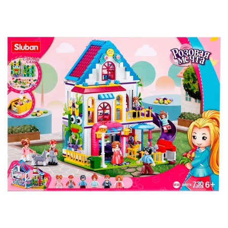 Designer Pink Dream "Wonderful House", 730 details-6
