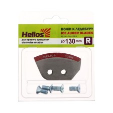 Helios 130 (r) semicircular, right rotation nlh-130r.sl