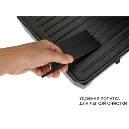 Grill Pioneer GR1064E, 2200 W, anti -stick coating, silver-8