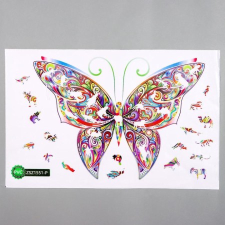 Stick plastic interior color puzzle "Butterfly" 30x45 cm-1