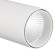 MANTRA FUJI, LED track lamp, 4000lm, 3000k, 200x85x160 mm, white color
