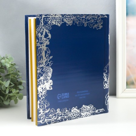 Photo album magnetic 20 sheets "Vine vine" silver 29x24x2 cm-1
